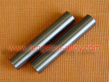Wolframu ci??kie Pó?wyroby Aluminiowe